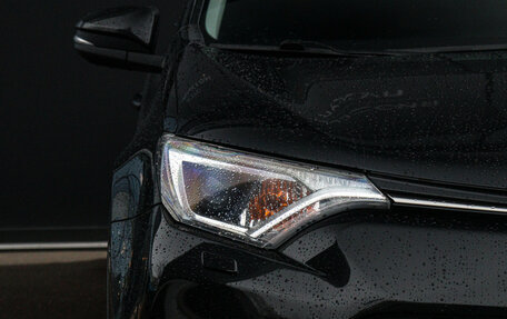 Toyota RAV4, 2016 год, 1 997 000 рублей, 20 фотография