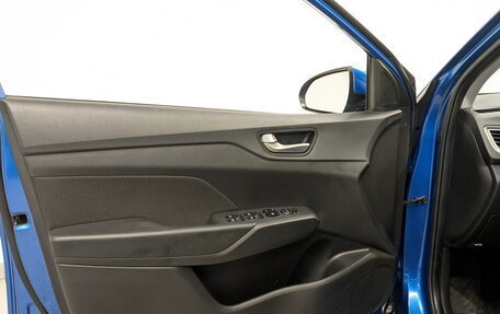 Hyundai Solaris II рестайлинг, 2019 год, 1 450 000 рублей, 19 фотография