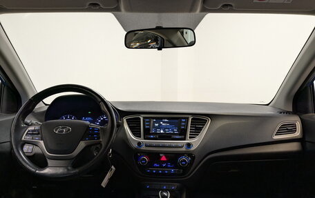 Hyundai Solaris II рестайлинг, 2019 год, 1 450 000 рублей, 14 фотография