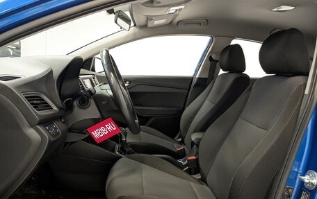 Hyundai Solaris II рестайлинг, 2019 год, 1 450 000 рублей, 20 фотография