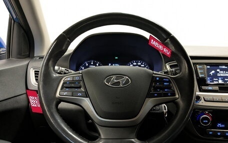 Hyundai Solaris II рестайлинг, 2019 год, 1 450 000 рублей, 21 фотография