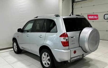 Chery Tiggo (T11), 2011 год, 449 900 рублей, 2 фотография