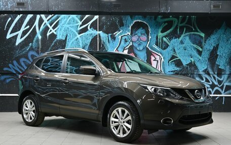 Nissan Qashqai, 2017 год, 1 455 000 рублей, 2 фотография