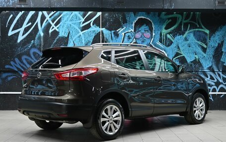 Nissan Qashqai, 2017 год, 1 455 000 рублей, 4 фотография