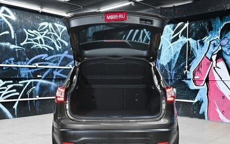 Nissan Qashqai, 2017 год, 1 455 000 рублей, 5 фотография