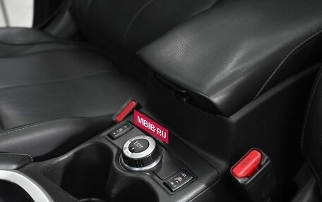 Nissan Qashqai, 2017 год, 1 455 000 рублей, 16 фотография