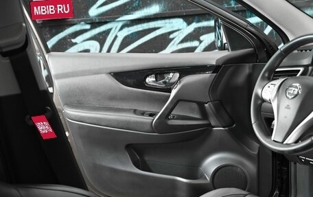 Nissan Qashqai, 2017 год, 1 455 000 рублей, 7 фотография