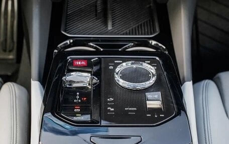 BMW 5 серия, 2025 год, 176 718 рублей, 16 фотография