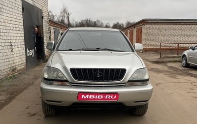 Lexus RX IV рестайлинг, 2002 год, 815 000 рублей, 1 фотография