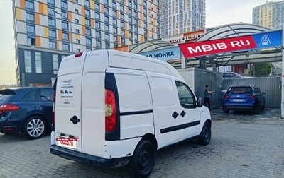 Fiat Doblo I, 2008 год, 450 000 рублей, 1 фотография