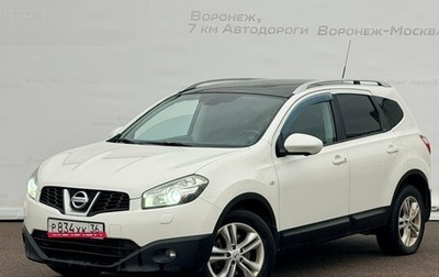 Nissan Qashqai+2 I, 2013 год, 1 190 000 рублей, 1 фотография