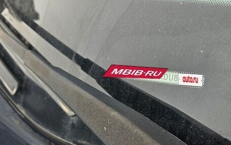 Ford Focus III, 2013 год, 852 000 рублей, 7 фотография