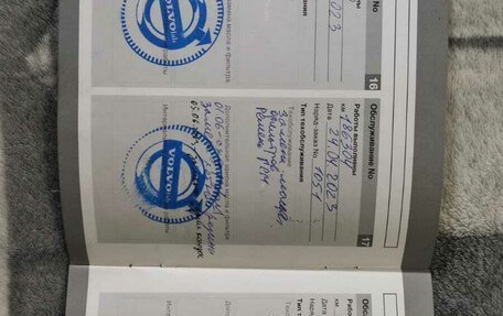 Volvo XC70 II рестайлинг, 2010 год, 1 399 000 рублей, 15 фотография