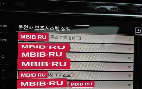 Volkswagen Tiguan II, 2021 год, 2 380 000 рублей, 18 фотография