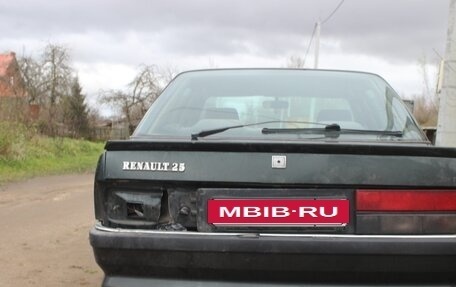 Renault 25, 1991 год, 100 000 рублей, 6 фотография