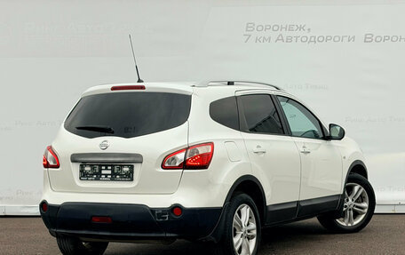 Nissan Qashqai+2 I, 2013 год, 1 190 000 рублей, 5 фотография