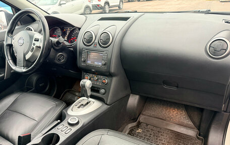 Nissan Qashqai+2 I, 2013 год, 1 190 000 рублей, 9 фотография