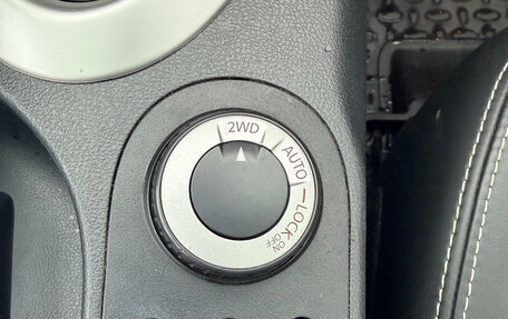 Nissan Qashqai+2 I, 2013 год, 1 190 000 рублей, 15 фотография