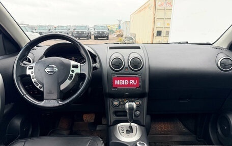 Nissan Qashqai+2 I, 2013 год, 1 190 000 рублей, 8 фотография