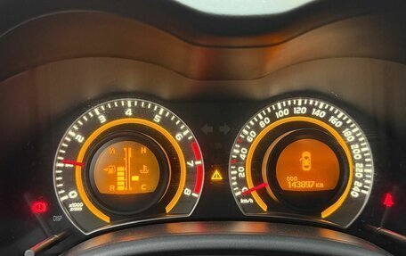 Toyota Corolla, 2011 год, 1 045 000 рублей, 10 фотография