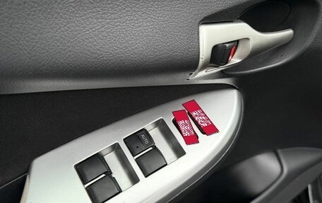 Toyota Corolla, 2011 год, 1 045 000 рублей, 9 фотография