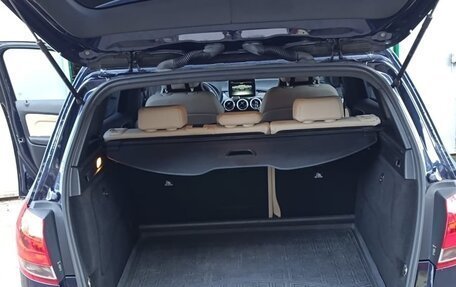 Mercedes-Benz B-Класс, 2016 год, 2 000 000 рублей, 19 фотография