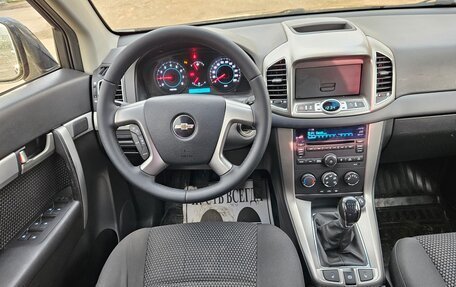 Chevrolet Captiva I, 2012 год, 980 000 рублей, 16 фотография