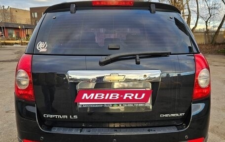 Chevrolet Captiva I, 2012 год, 980 000 рублей, 5 фотография