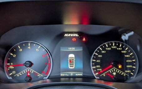 Haval Jolion, 2023 год, 1 200 000 рублей, 13 фотография