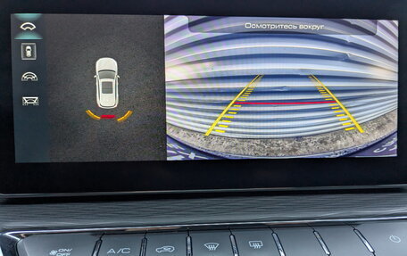 Haval Jolion, 2023 год, 1 200 000 рублей, 26 фотография