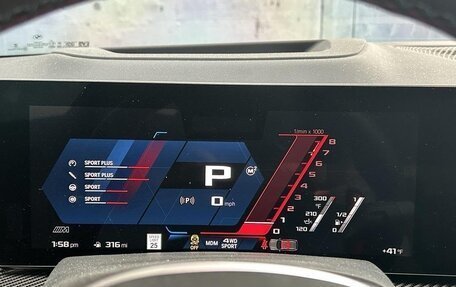 BMW X5 M, 2025 год, 265 600 рублей, 26 фотография