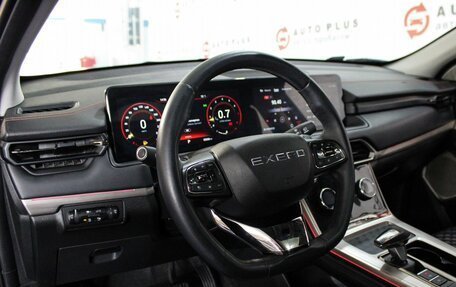 CheryExeed TXL, 2023 год, 2 549 000 рублей, 7 фотография