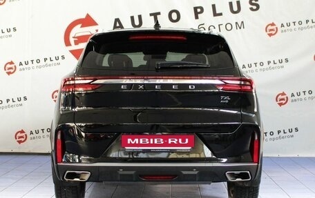 CheryExeed TXL, 2023 год, 2 549 000 рублей, 4 фотография