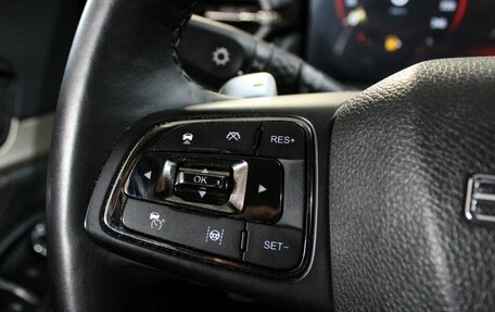 CheryExeed TXL, 2023 год, 2 549 000 рублей, 14 фотография