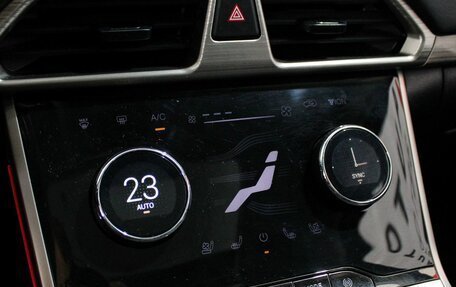 CheryExeed TXL, 2023 год, 2 549 000 рублей, 24 фотография