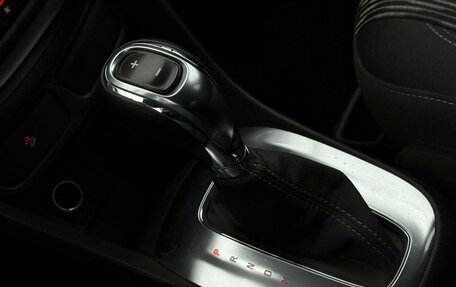 Opel Mokka I, 2014 год, 1 055 000 рублей, 9 фотография