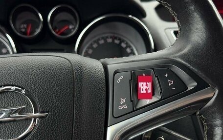 Opel Mokka I, 2014 год, 1 055 000 рублей, 15 фотография