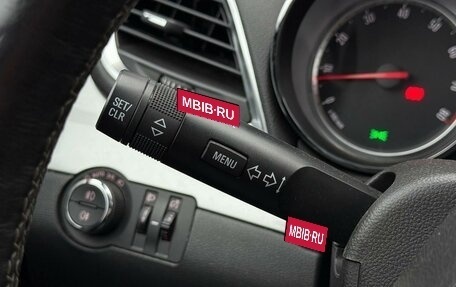 Opel Mokka I, 2014 год, 1 055 000 рублей, 14 фотография