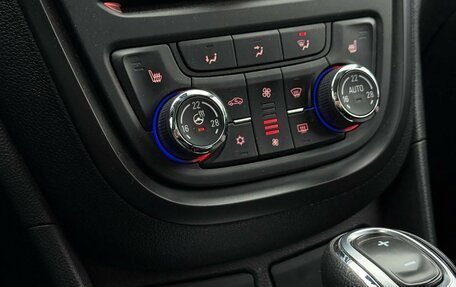 Opel Mokka I, 2014 год, 1 055 000 рублей, 19 фотография