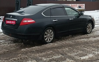 Nissan Teana, 2010 год, 1 000 000 рублей, 1 фотография