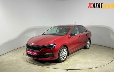 Skoda Rapid II, 2021 год, 1 750 000 рублей, 1 фотография