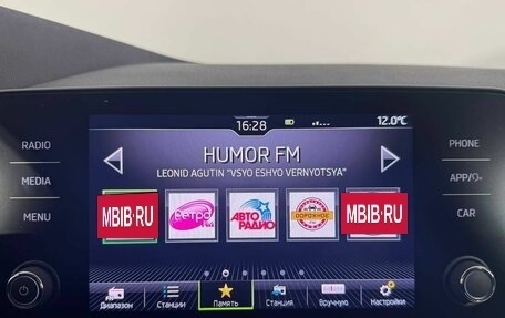 Skoda Rapid II, 2021 год, 1 750 000 рублей, 14 фотография