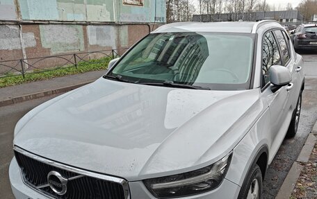 Volvo XC40 I, 2021 год, 2 900 000 рублей, 1 фотография