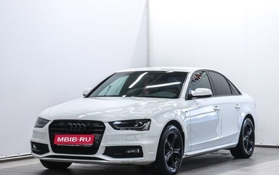 Audi A4, 2013 год, 1 399 000 рублей, 1 фотография