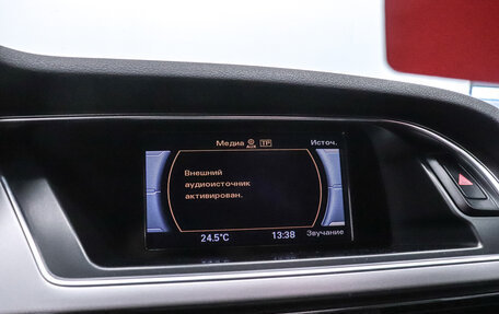 Audi A4, 2013 год, 1 399 000 рублей, 16 фотография