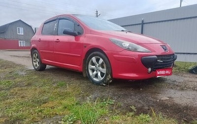 Peugeot 307 I, 2006 год, 380 000 рублей, 1 фотография