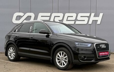 Audi Q3, 2014 год, 1 839 000 рублей, 1 фотография