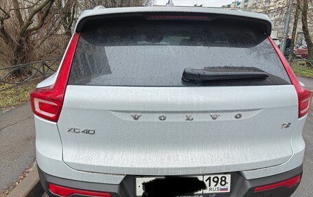 Volvo XC40 I, 2021 год, 2 900 000 рублей, 4 фотография