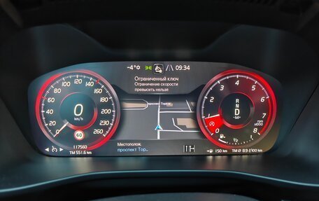 Volvo XC40 I, 2021 год, 2 900 000 рублей, 11 фотография