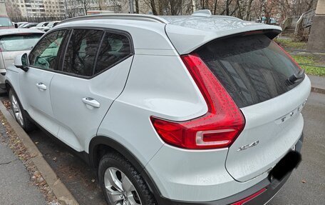 Volvo XC40 I, 2021 год, 2 900 000 рублей, 5 фотография